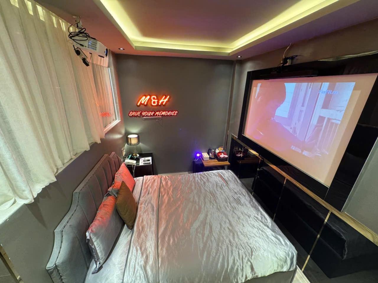 Hotel M&h Cinema Hô Chi Minh-Ville